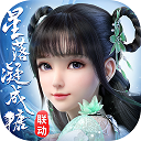 阿森纳上半场领先