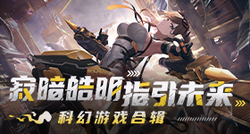 世乒赛