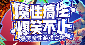 特朗普走出机舱