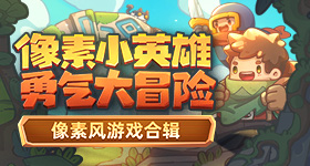 重庆震感