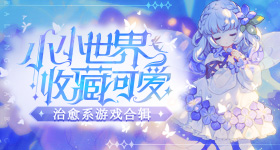 倒过来看才看明白那些云是石头