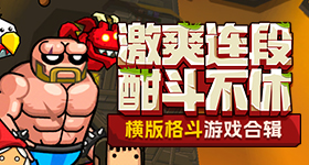 桂林文旅为何不能直面一张脏凳子