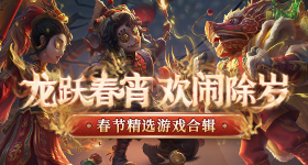 爱奇艺解说