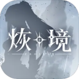 巴黎圣日耳曼比阿森纳